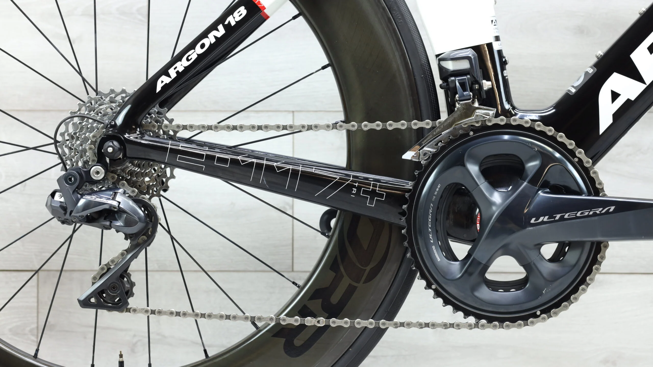 2017 Argon 18 E-117+  Triathlon Bike - Large - Image 4